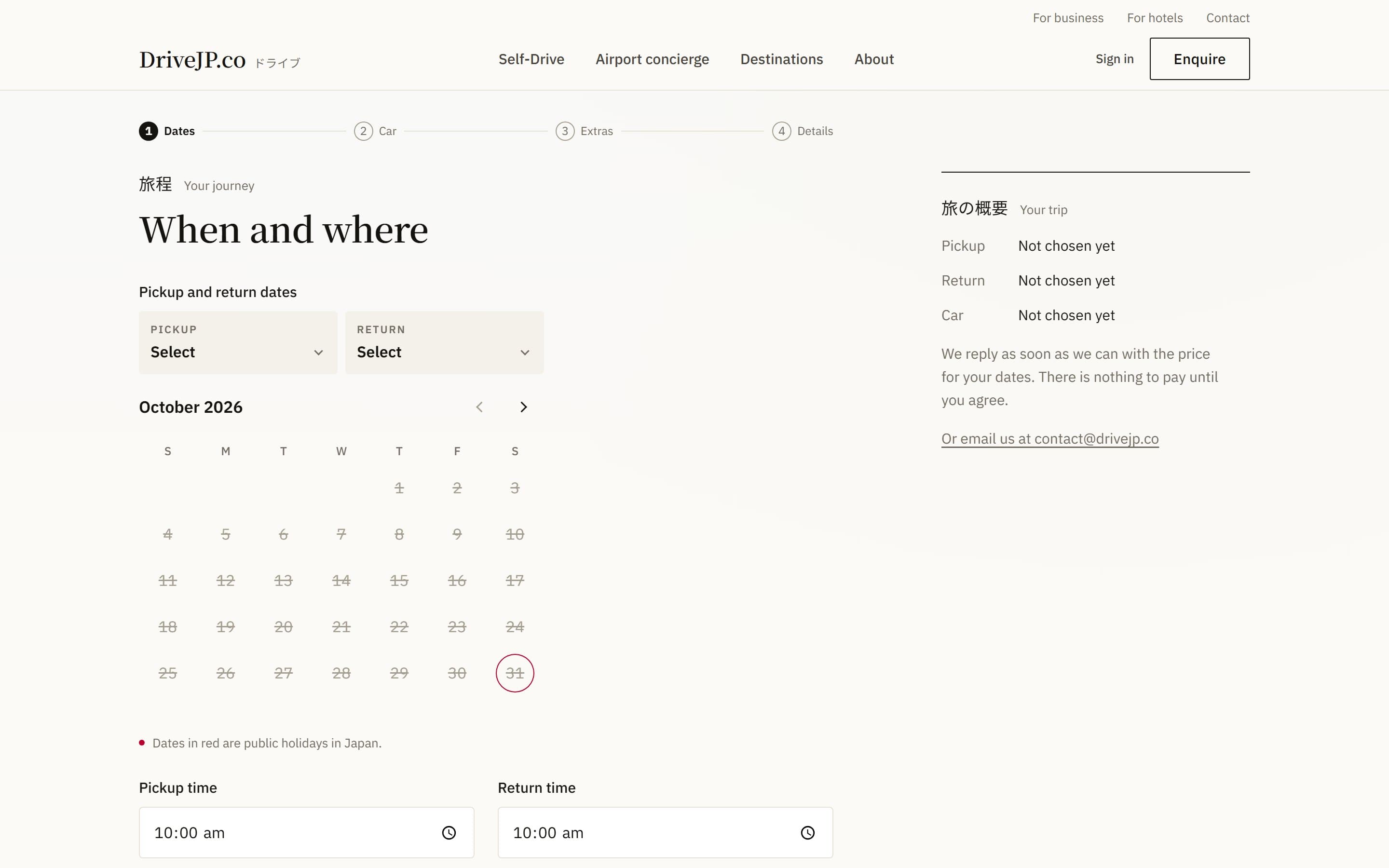 The first step of drivejp.co’s booking form: a calendar of pickup and return dates
