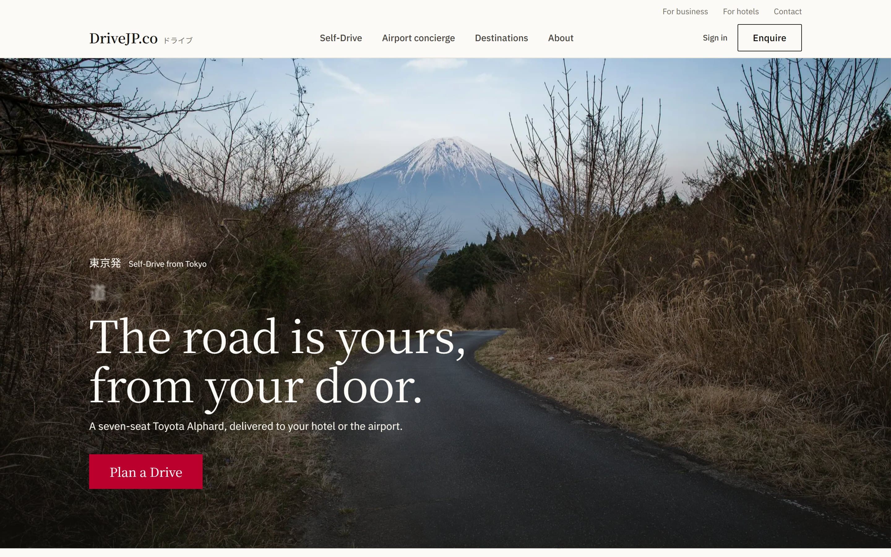 The home page of drivejp.co: a road towards Mount Fuji under the headline “The road is yours, from your door.”